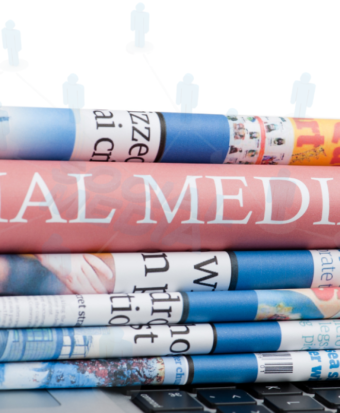 The Power of Social Media: Riding the Wave of Trends in 2025